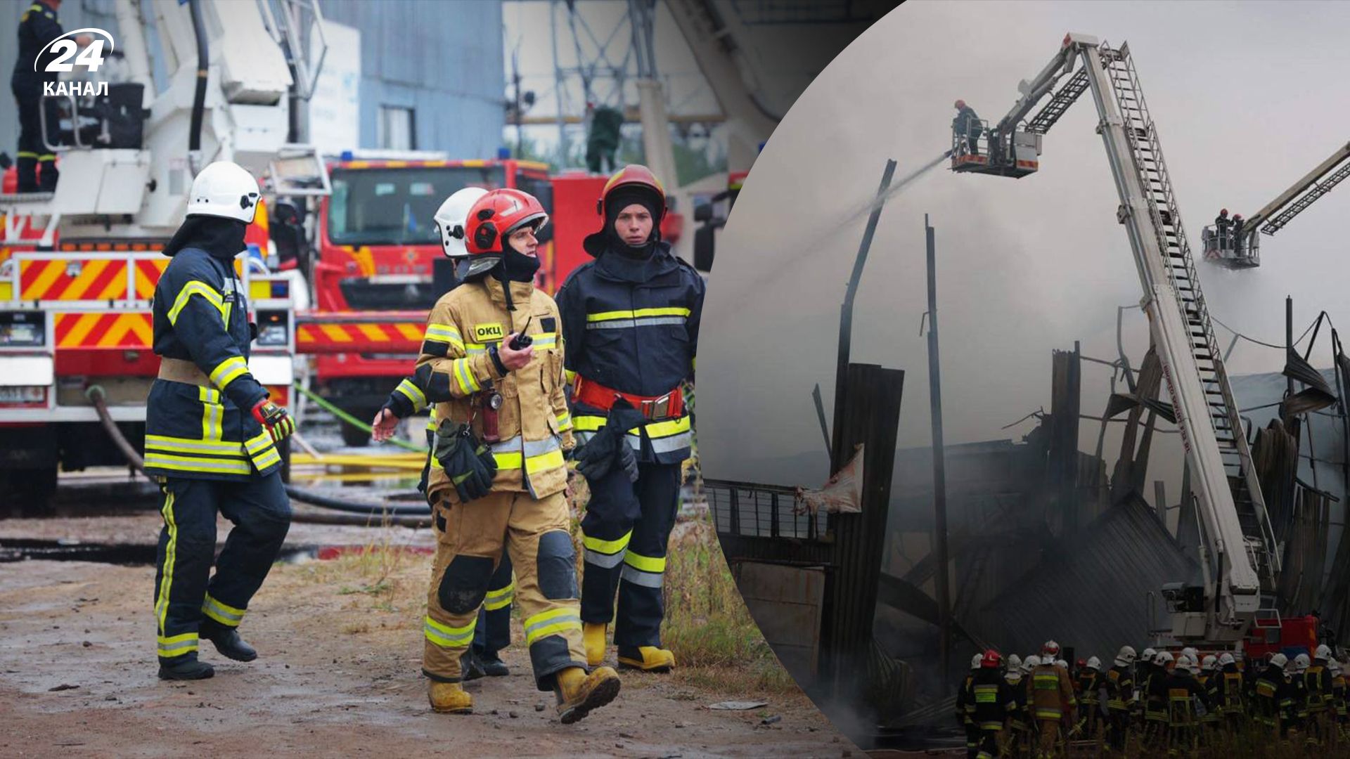 Атака Шахедами по Львову 19.09.2023 - пожежу гасили за допомогою робота Magiru - 24 Канал Атака Шахедами по Львову 19.09.2023 - пожежу гасили за допомогою робота Magiru - 24 Канал