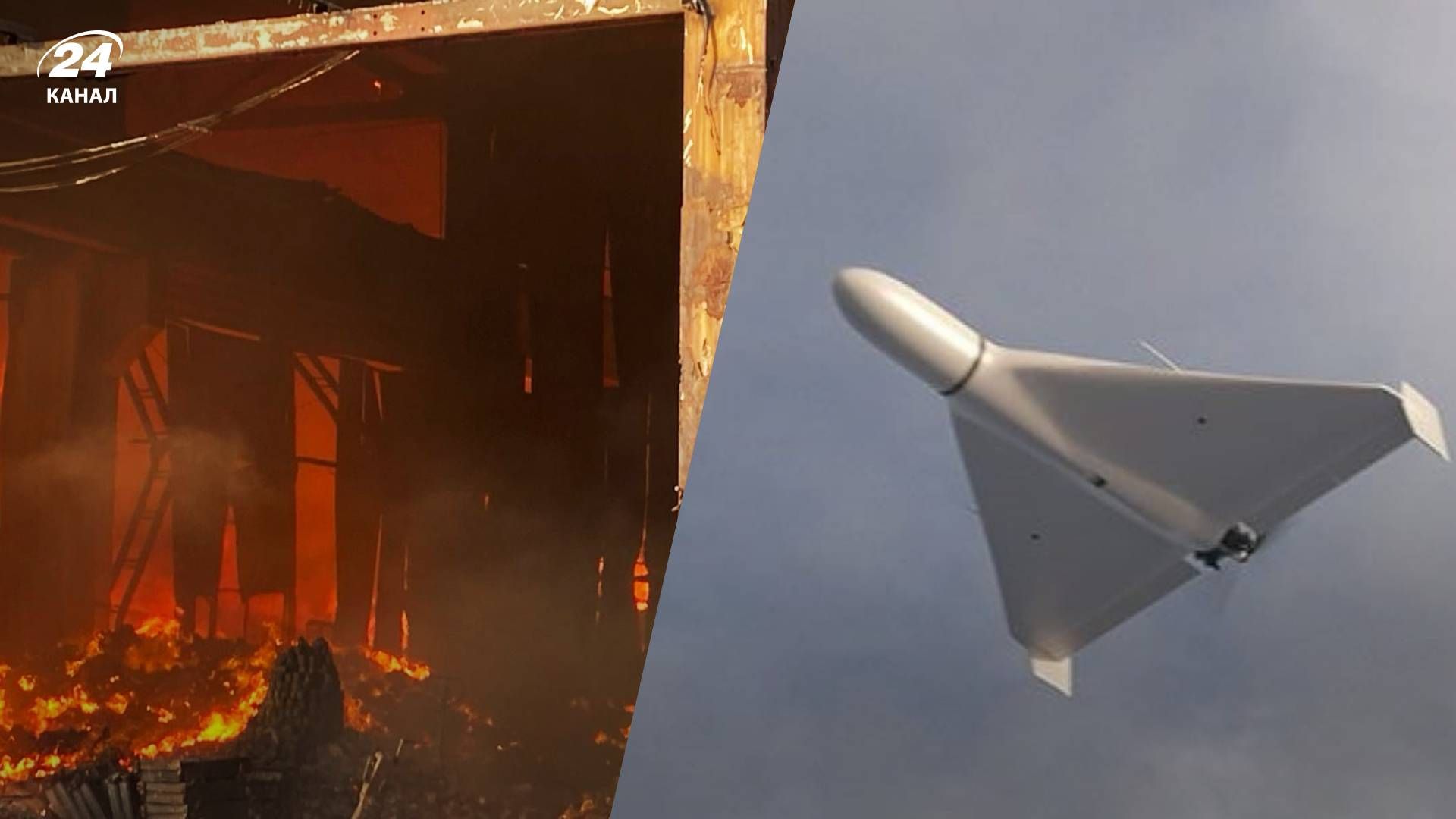 «Шахедов» было больше: в Генштабе уточнили количество запущенных и сбитых вражеских дронов - 24 Канал «Шахедов» было больше: в Генштабе уточнили количество запущенных и сбитых вражеских дронов - 24 Канал