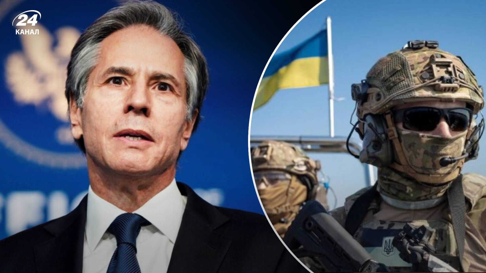 США змінють підхід до війні в Україні - що сказав Ентоні Блінкен США змінють підхід до війні в Україні - що сказав Ентоні Блінкен