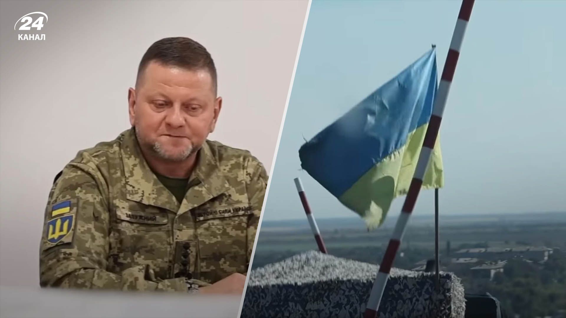 Залужный встретился с командованием ОСГВ "Таврия" Залужный встретился с командованием ОСГВ "Таврия"