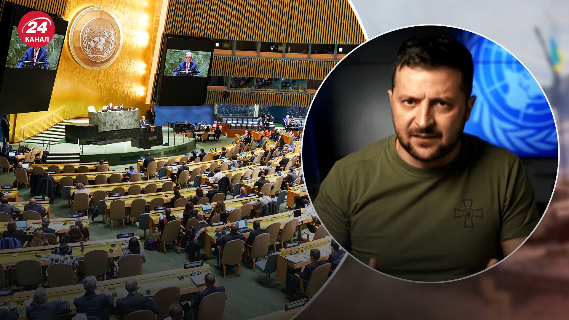 Зеленський сказав про ядерне розброєння Росії Зеленський сказав про ядерне розброєння Росії