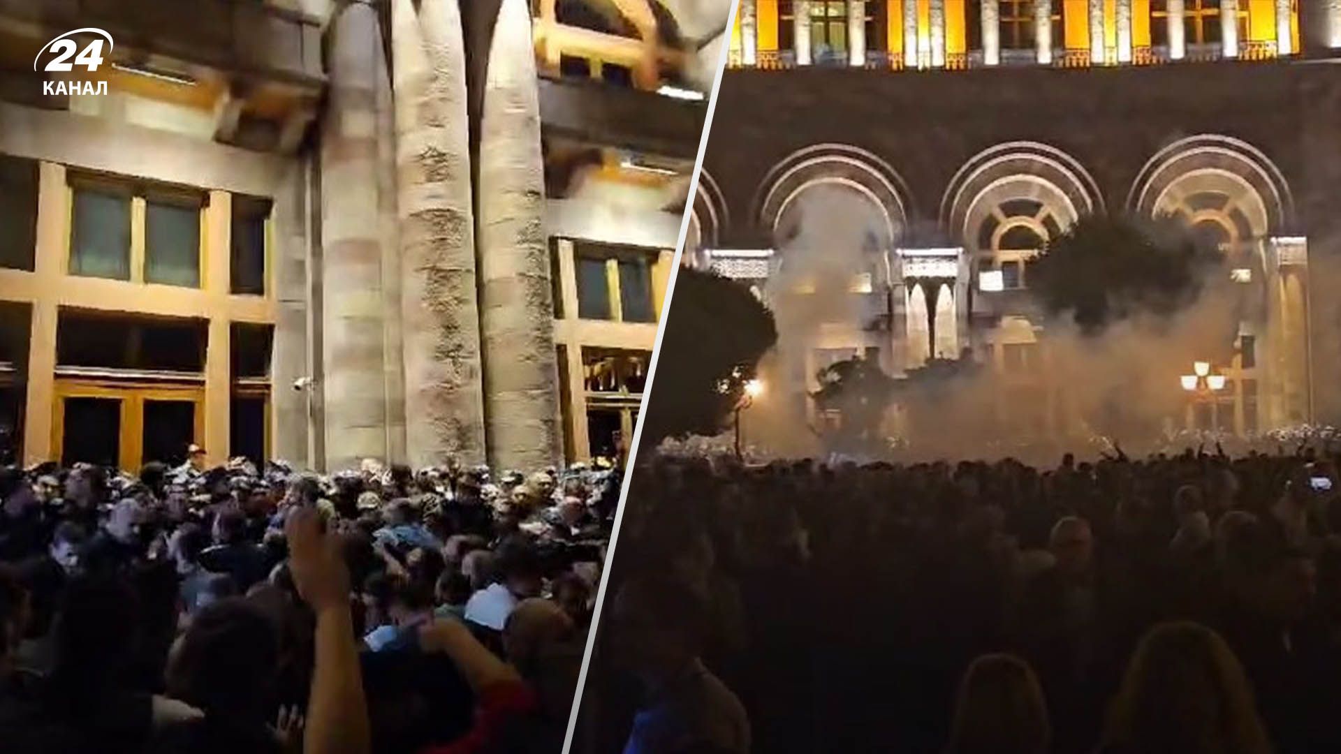 Єреван охопили протести через Нагірний Карабах Єреван охопили протести через Нагірний Карабах