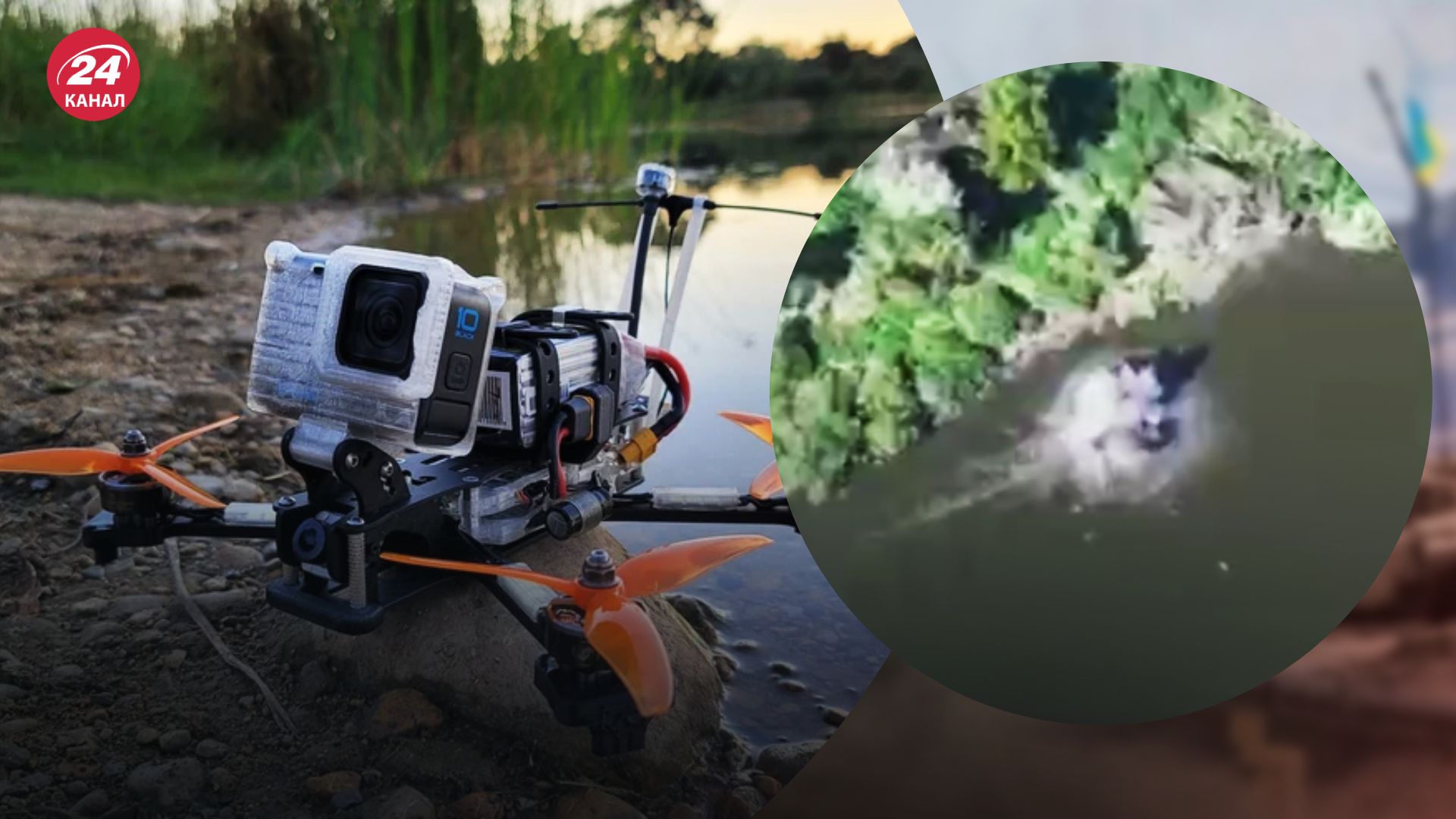 Россияне не укроются от дронов - 24 Канал Россияне не укроются от дронов - 24 Канал