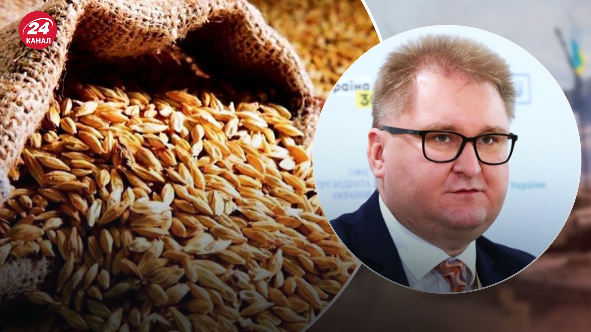 Качка рассказал, почему Украина подала иск на Польшу в ВТО Качка рассказал, почему Украина подала иск на Польшу в ВТО