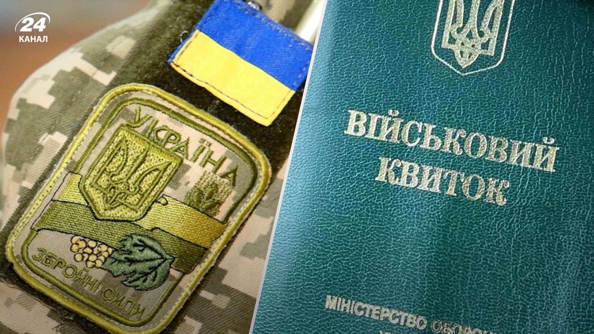 Новый законопроект может оставить отсрочку "взрослым" студентам Новый законопроект может оставить отсрочку "взрослым" студентам