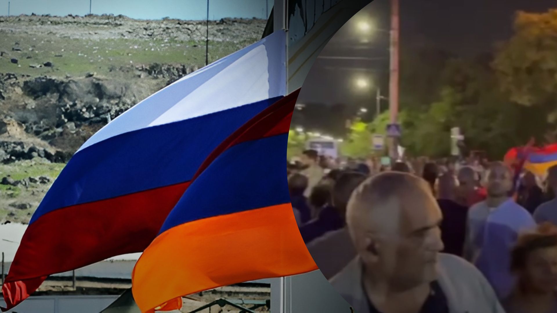 В Армении активно ругали Путина - 24 Канал