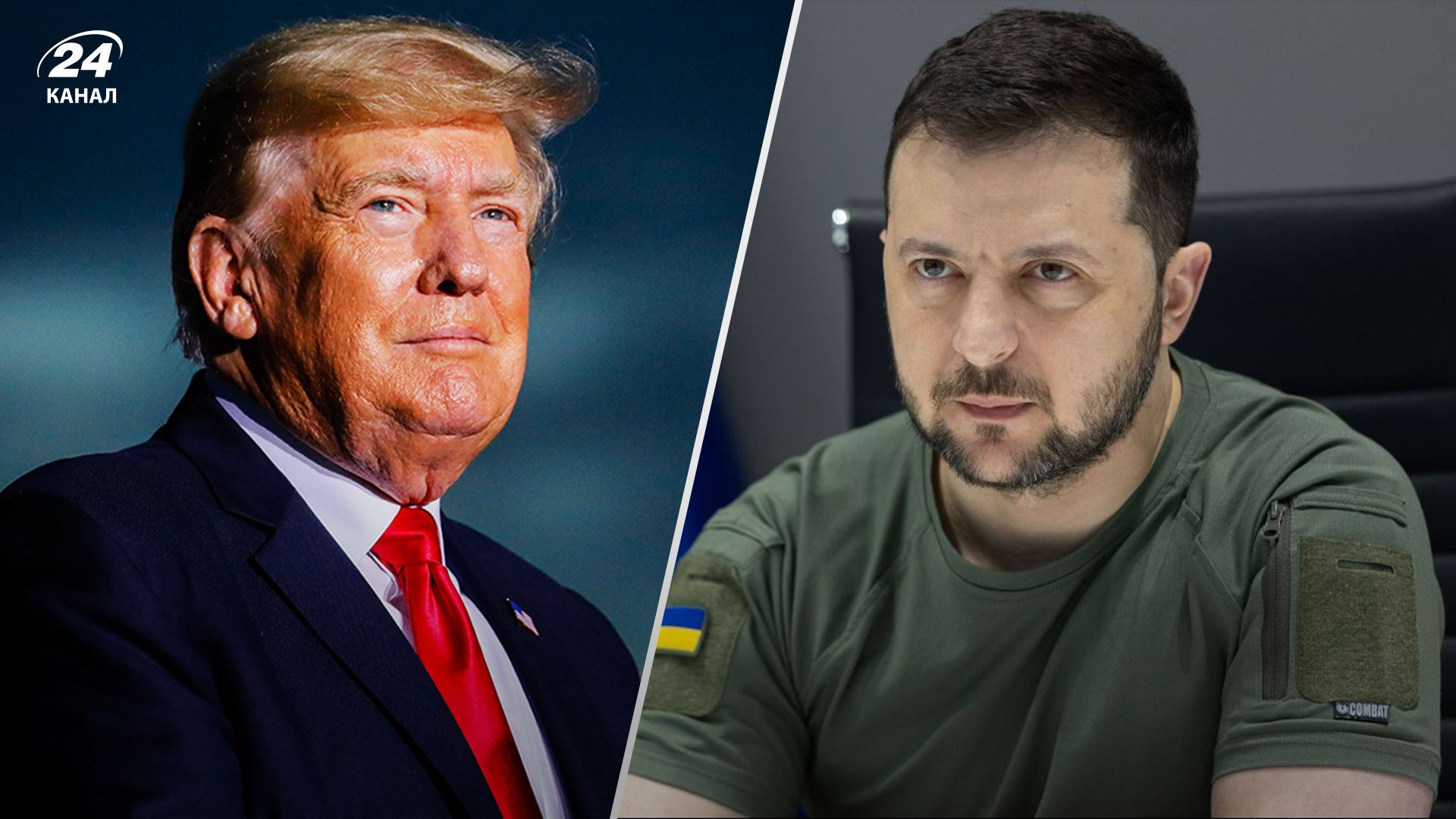 Зеленський закликав Трампа поділитися мирним планом щодо закінчення війни Зеленський закликав Трампа поділитися мирним планом щодо закінчення війни