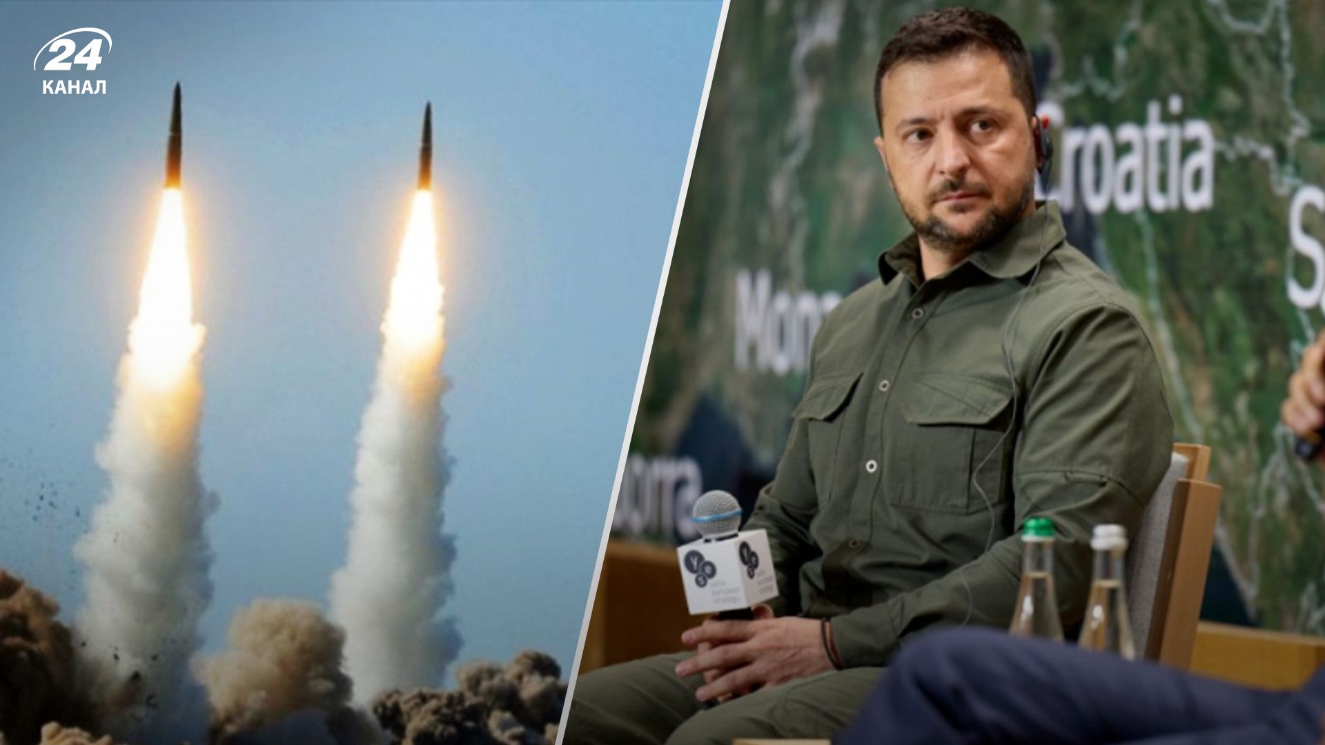 Россия снова ударила "Шахедами", Зеленский в США: хронология 574 дня войны - 24 Канал Россия снова ударила "Шахедами", Зеленский в США: хронология 574 дня войны - 24 Канал