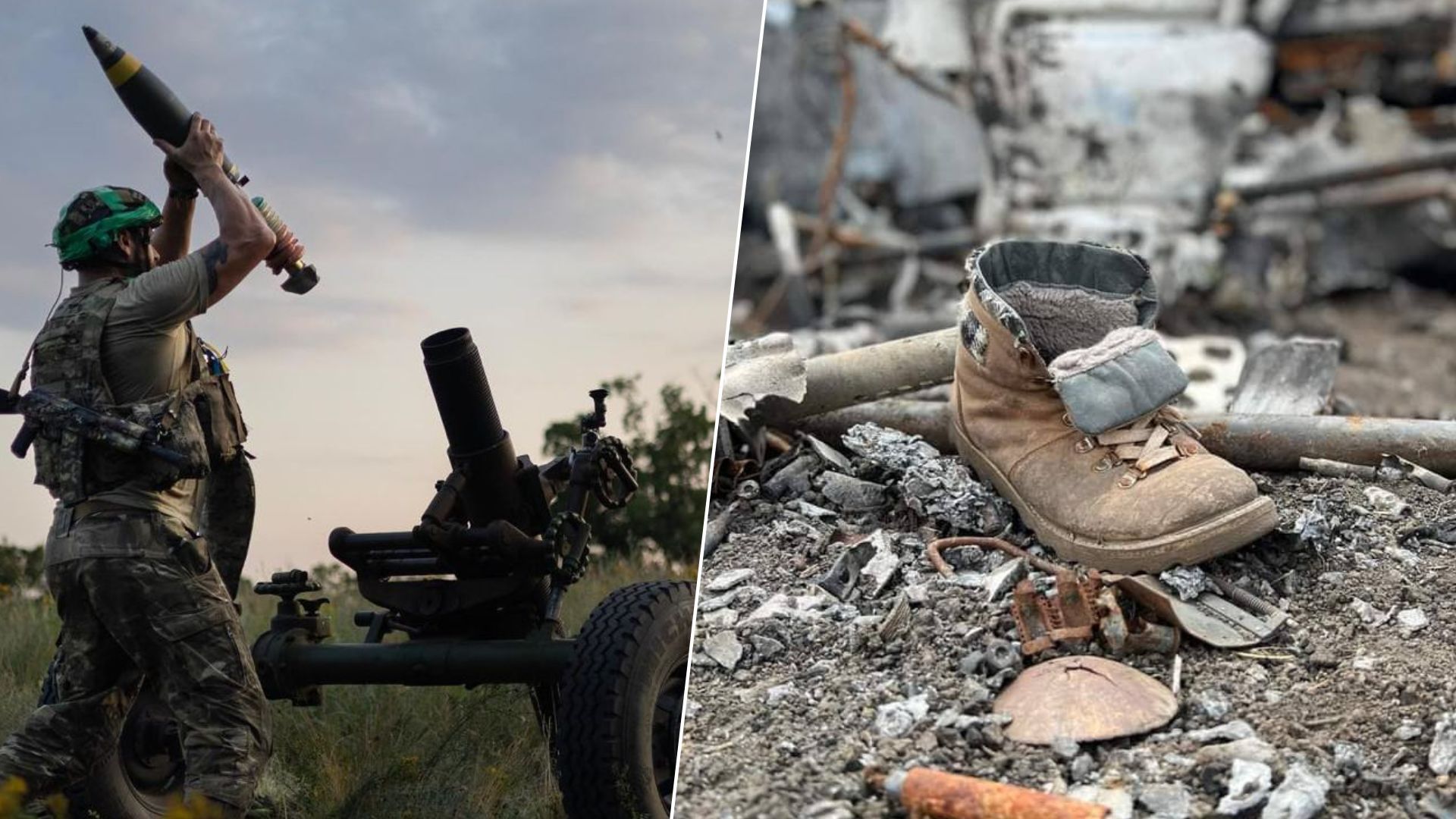 Потери врага на 20 сентября Потери врага на 20 сентября