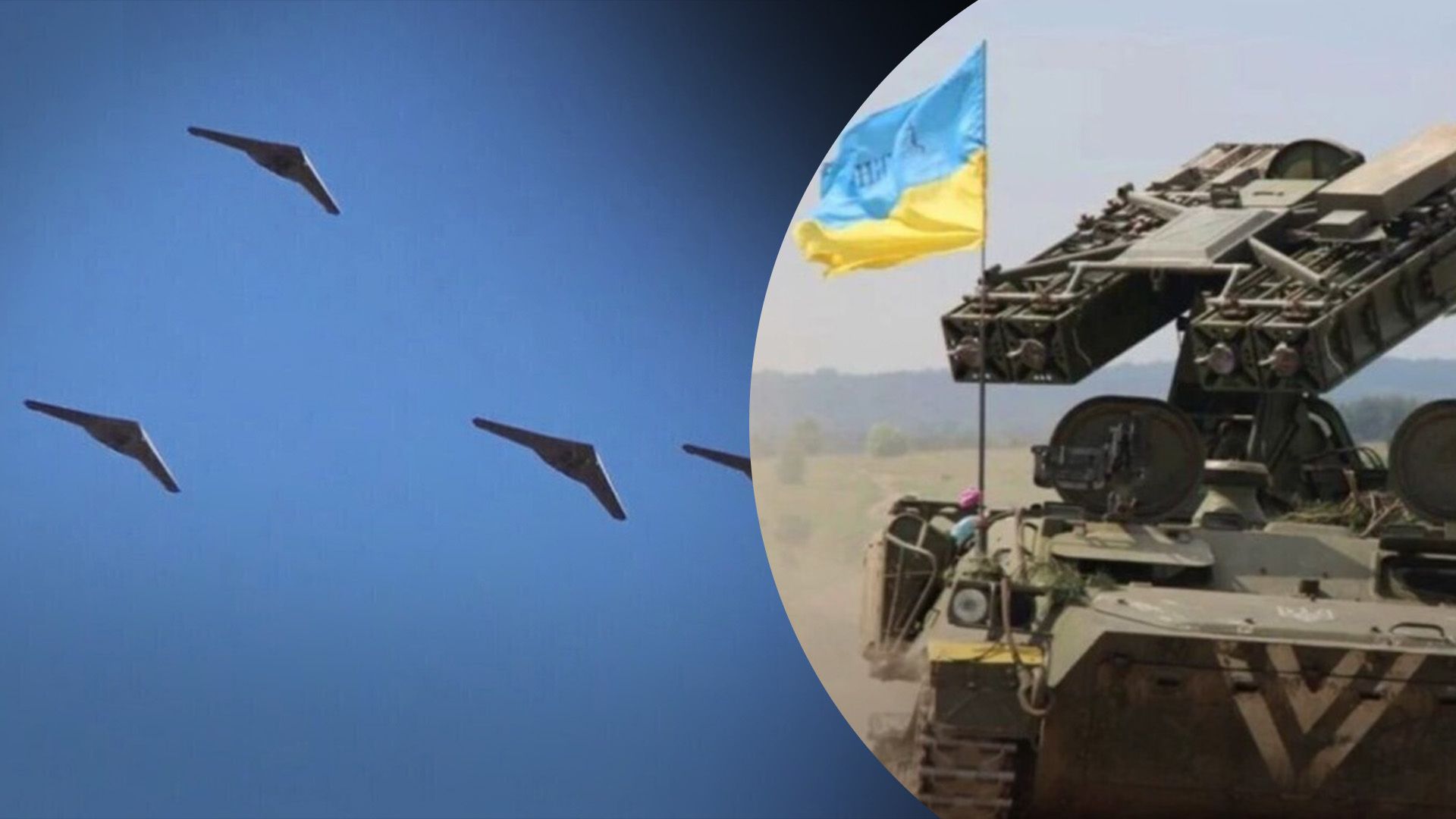 Росія випустила по Україні 24 дрони Росія випустила по Україні 24 дрони