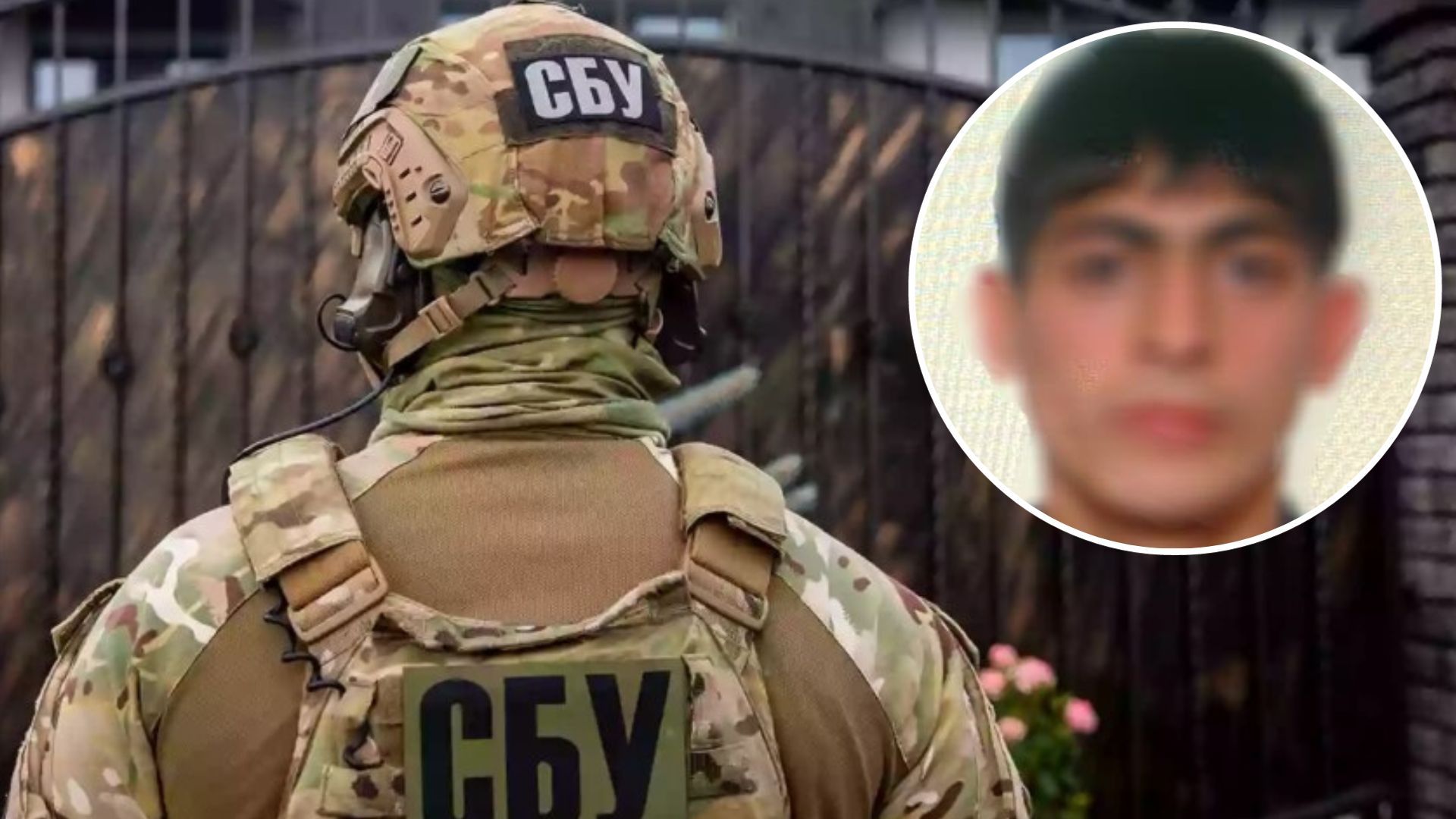 Во Львове блогер призывал ударить ракетами по зданию СБУ Во Львове блогер призывал ударить ракетами по зданию СБУ