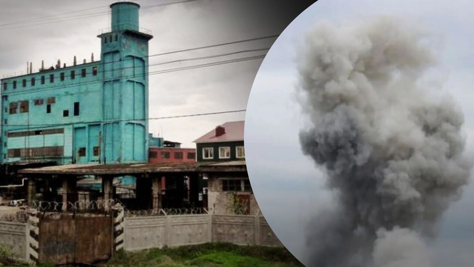 У Тверській області знову впав дрон У Тверській області знову впав дрон