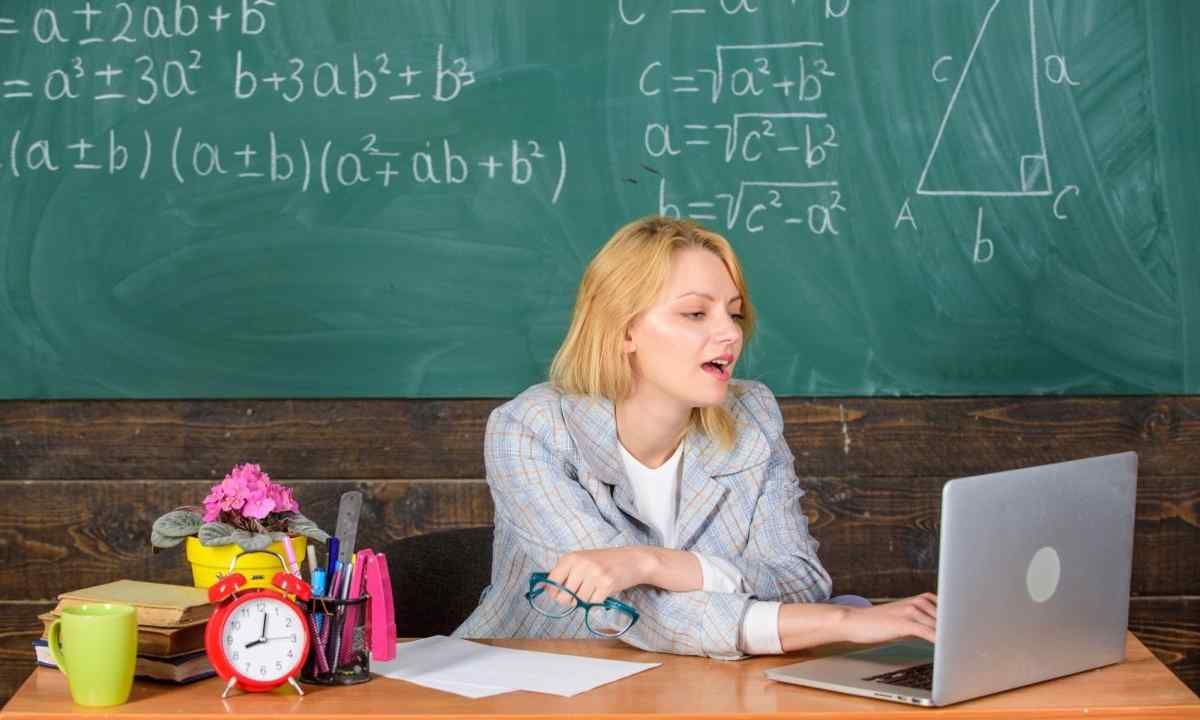 Аттестация педагогических работников 2023 - срок подачи заявлений об аттестации изменили Аттестация педагогических работников 2023 - срок подачи заявлений об аттестации изменили