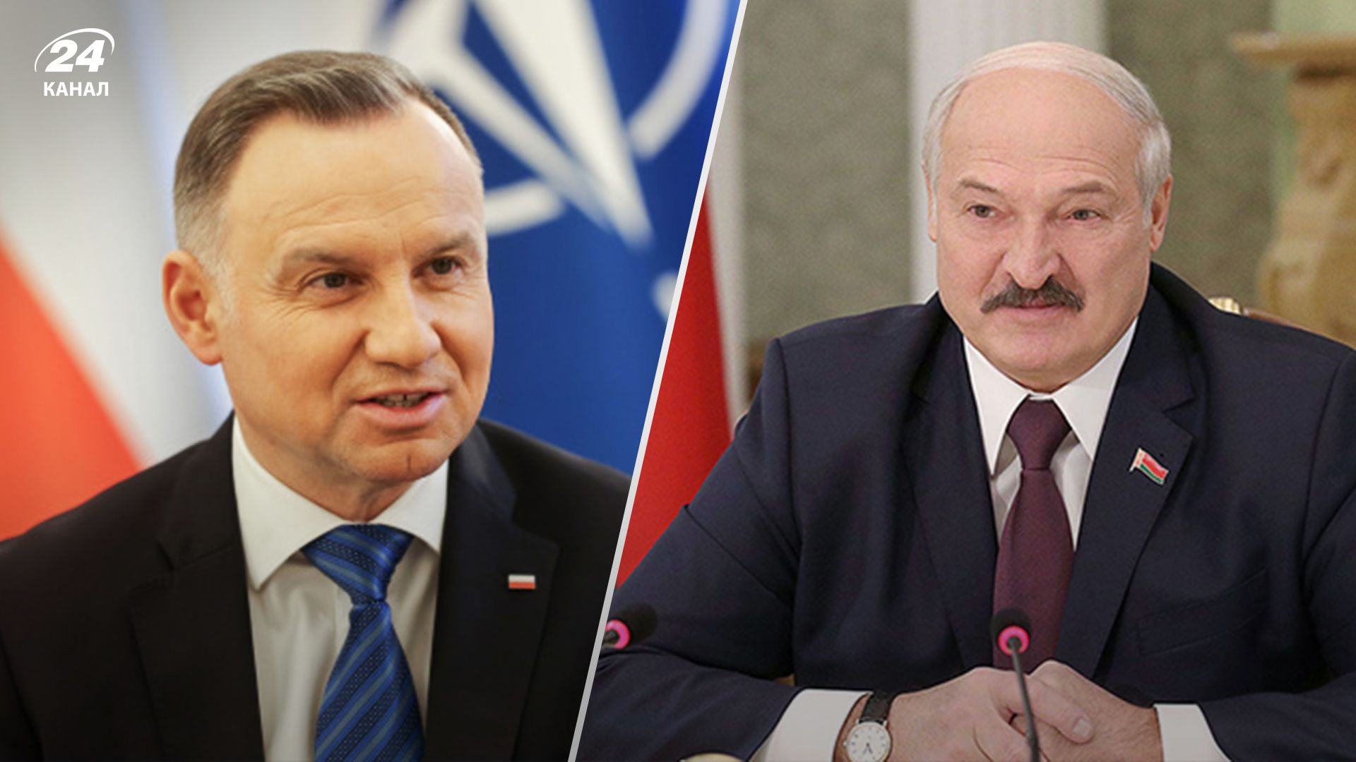 Лукашенко намагається посіяти ворожнечу між Білоруссю та Польщею - навіщо це диктатору - 24 Канал