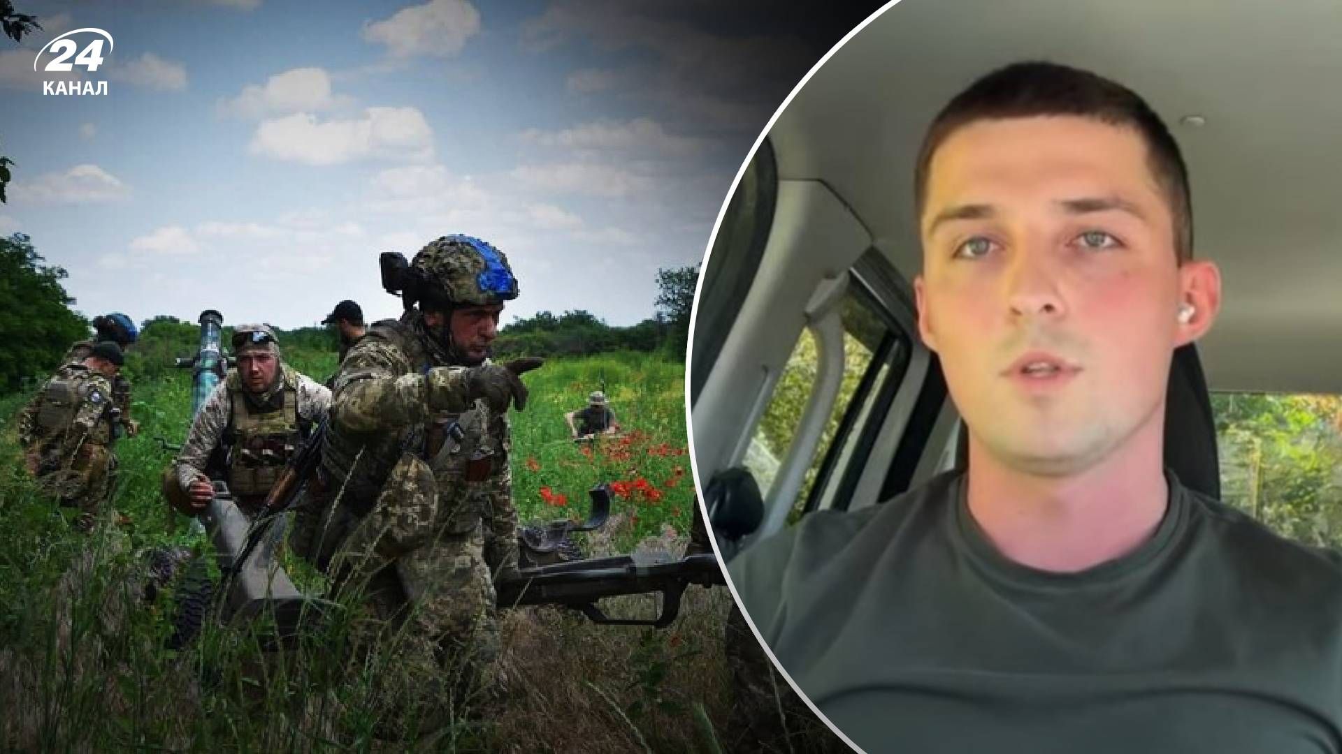 Звільнення Кліщіївки та Андріївки - які переспективи відкривають ЗСУ успіхи на Сході Звільнення Кліщіївки та Андріївки - які переспективи відкривають ЗСУ успіхи на Сході