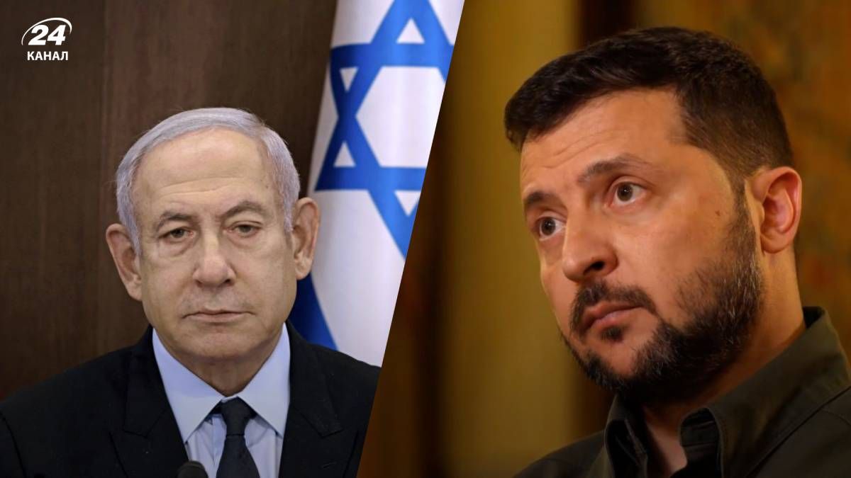 Нетаньяху подсунули карту 1960-х годов, где нет независимой Украины Нетаньяху подсунули карту 1960-х годов, где нет независимой Украины