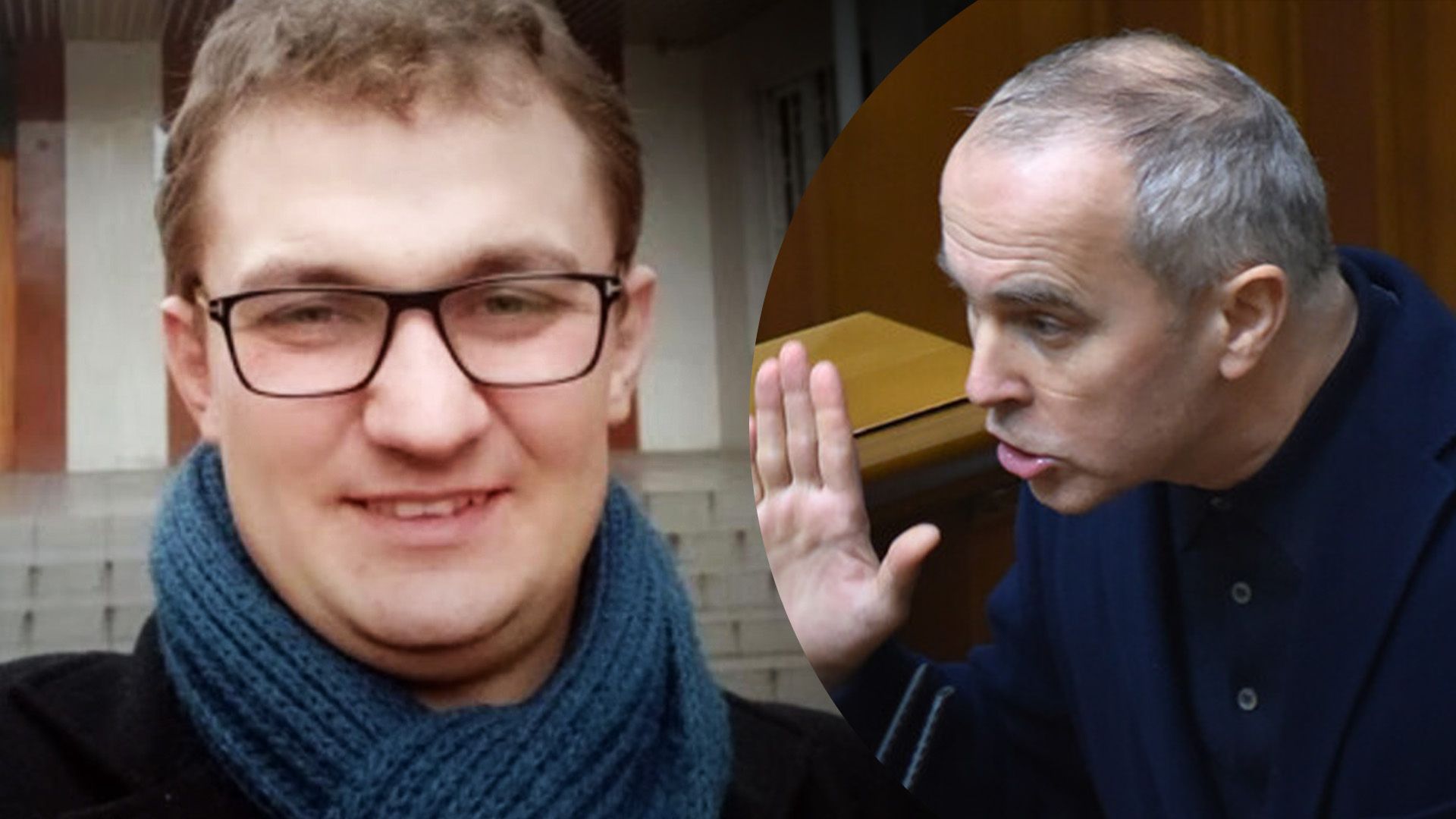 Відомо, хто замінить Шуфрича на посаді голови Комітету зі свободи слова Відомо, хто замінить Шуфрича на посаді голови Комітету зі свободи слова