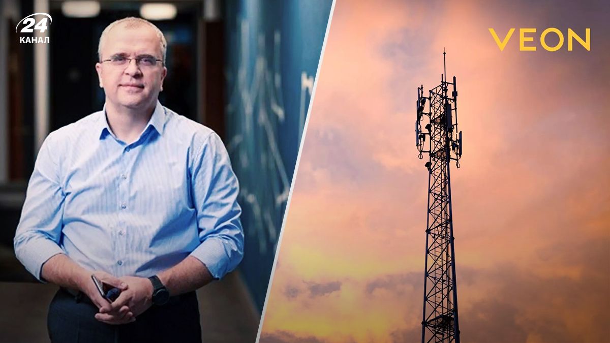 VEON завершує вихід з ринку Росії: у Київстарі прокоментували цей крок материнської компанії VEON завершує вихід з ринку Росії: у Київстарі прокоментували цей крок материнської компанії