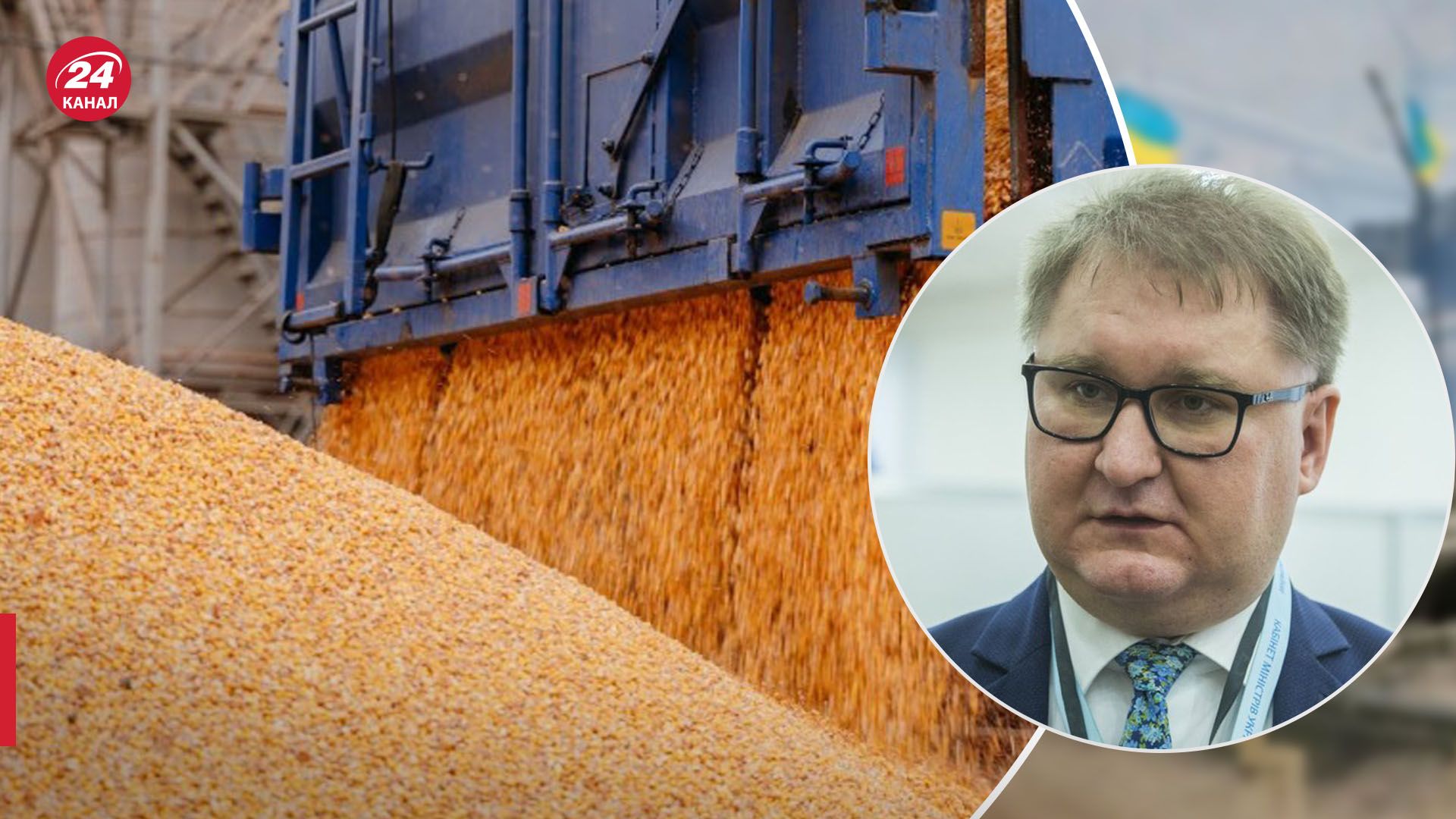 Тарас Качка висловився про конфлікт з польськими аграріями Тарас Качка висловився про конфлікт з польськими аграріями