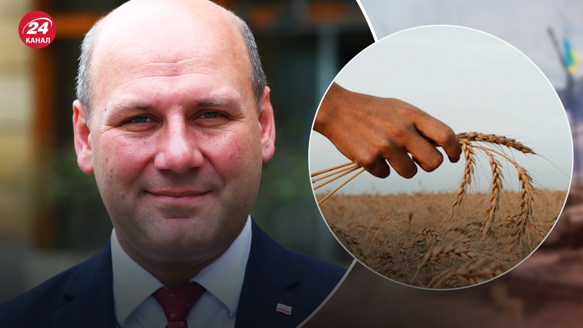 Польский министр по делам ЕС Шимон Шинковский вель Сенк говорит, что его страна неумолима по поводу поставок зерна из Украины Польский министр по делам ЕС Шимон Шинковский вель Сенк говорит, что его страна неумолима по поводу поставок зерна из Украины