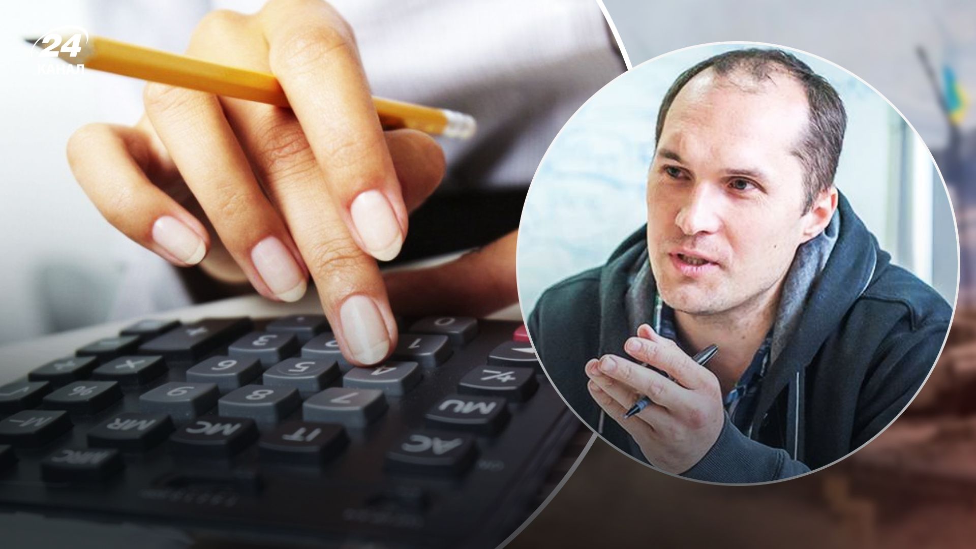 Лишение громад военного НДФЛ приведет к катастрофическим последствиям, – Бутусов Лишение громад военного НДФЛ приведет к катастрофическим последствиям, – Бутусов