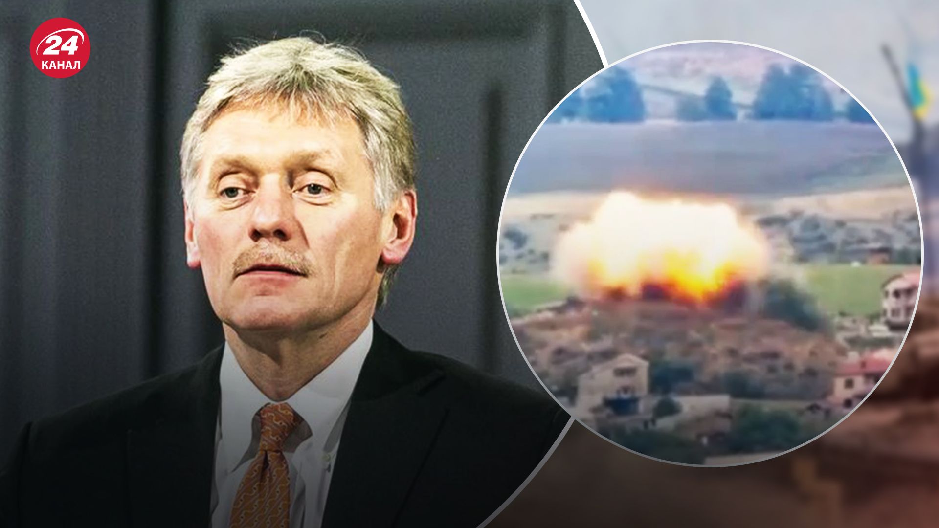 Песков сделал заявление о Нагорном Карабахе Песков сделал заявление о Нагорном Карабахе