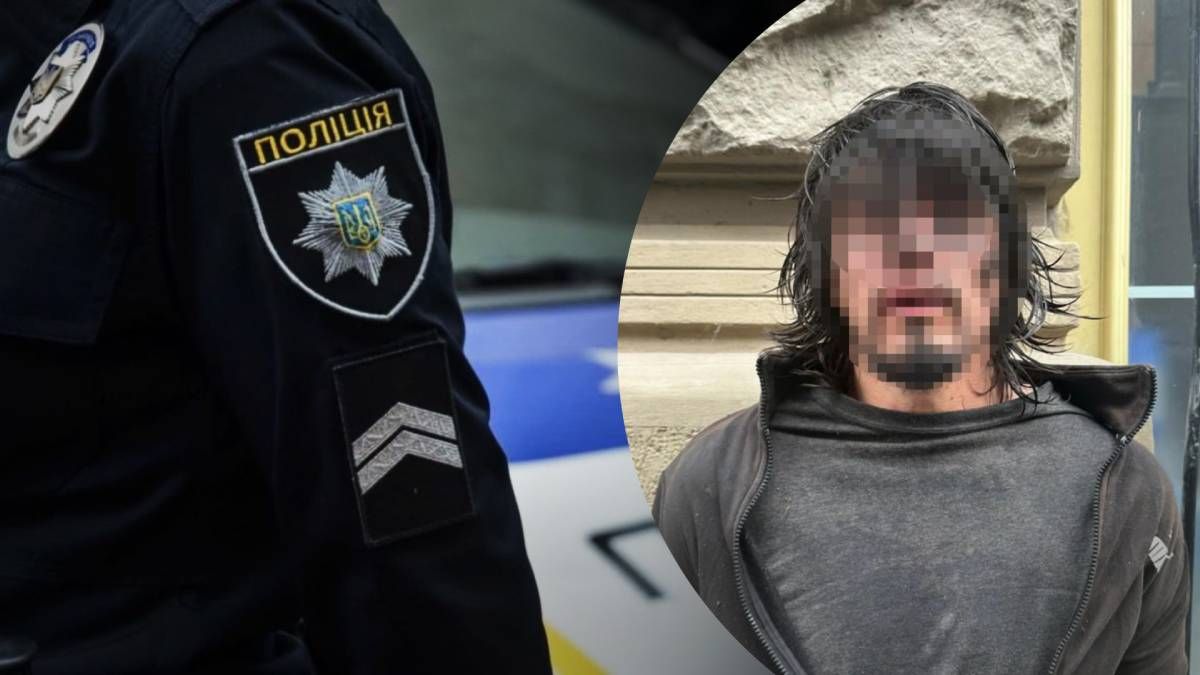 Во Львове мужчина бил ножом женщин Во Львове мужчина бил ножом женщин