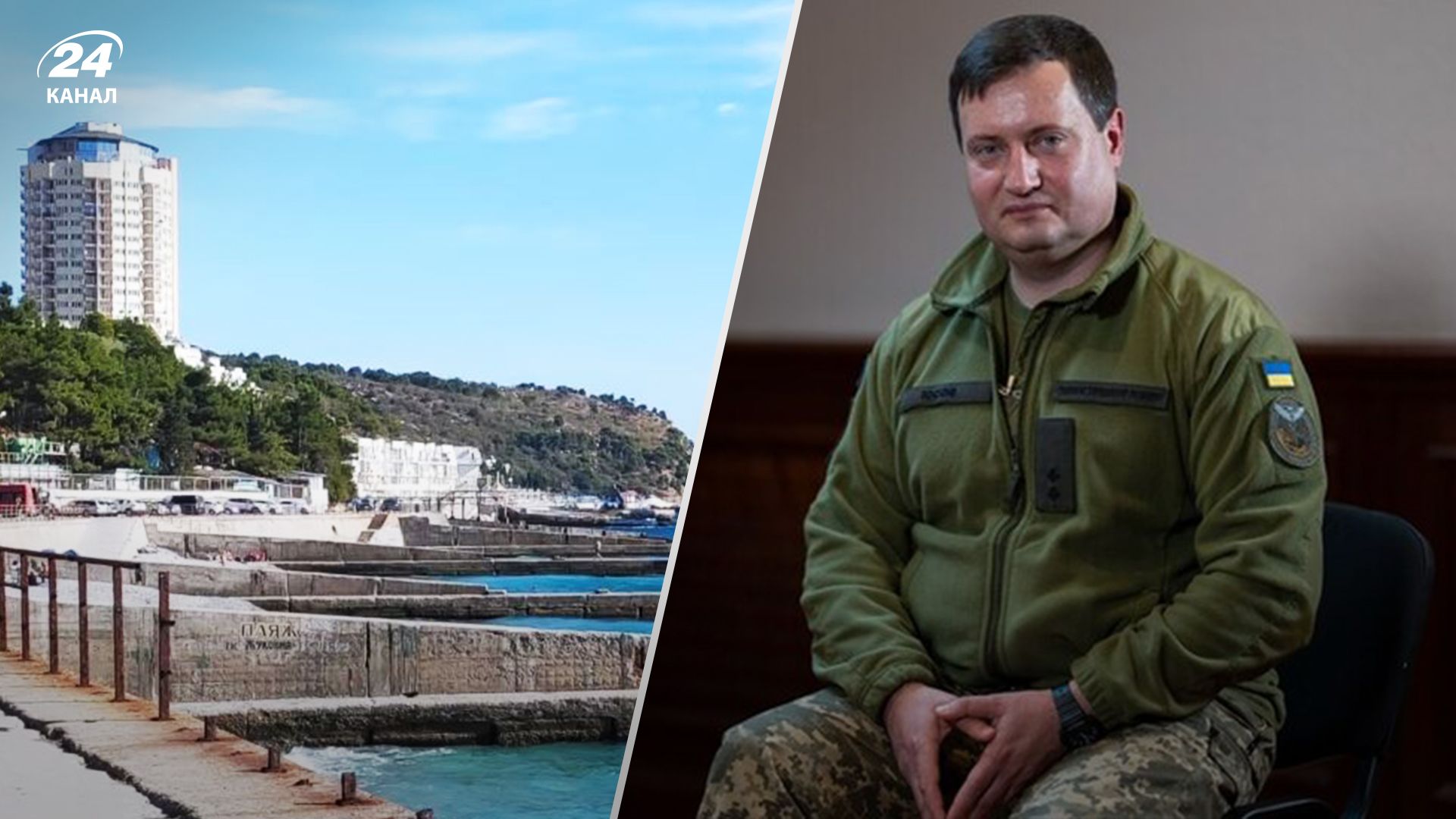 В ГУР подтвердили ракетные удары по оккупированному Крыму - 24 Канал В ГУР подтвердили ракетные удары по оккупированному Крыму - 24 Канал