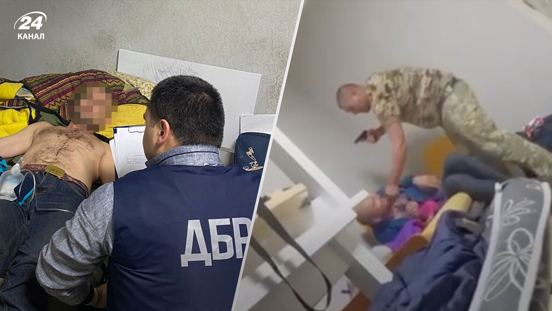 В ГБР раскрыли новые детали по избиению гражданского в Самборском ТЦК В ГБР раскрыли новые детали по избиению гражданского в Самборском ТЦК