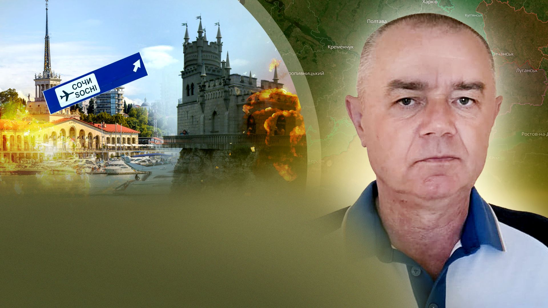 Контрнаступление ВСУ – Украина завоевывает преимущество в воздухе для работы авиации Контрнаступление ВСУ – Украина завоевывает преимущество в воздухе для работы авиации