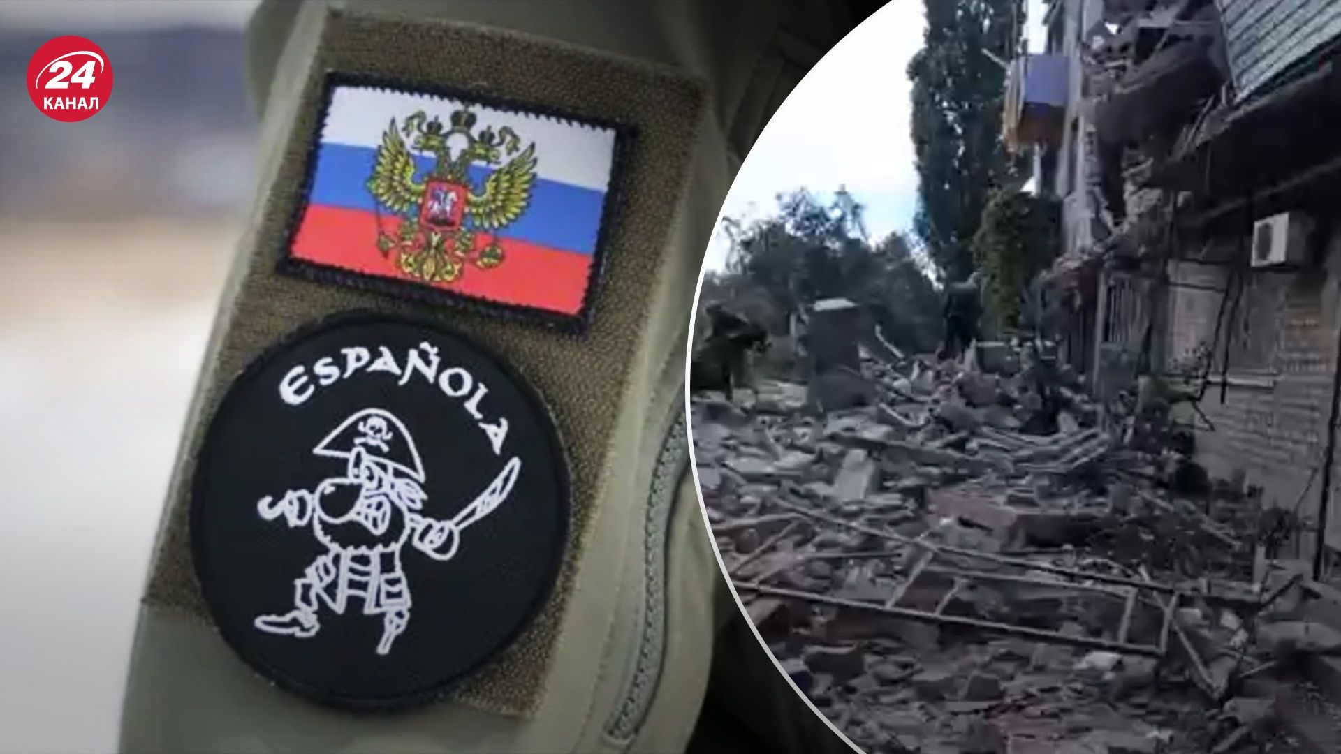 Батальйон "Еспаньйола" зазанав втрат під Бахмутом