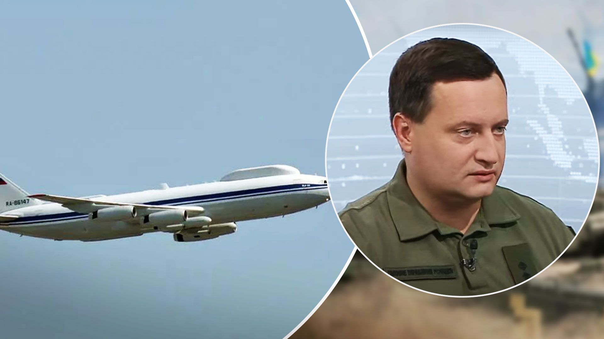 У ГУР розповіли деталі атаки по літаках Росії в Підмосков'ї - 24 Канал