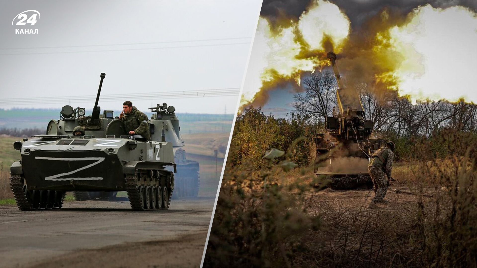 110 тисяч росіян на Куп'янському напрямку - навіщо Росія стягує війська на Схід - 24 Канал 110 тисяч росіян на Куп'янському напрямку - навіщо Росія стягує війська на Схід - 24 Канал