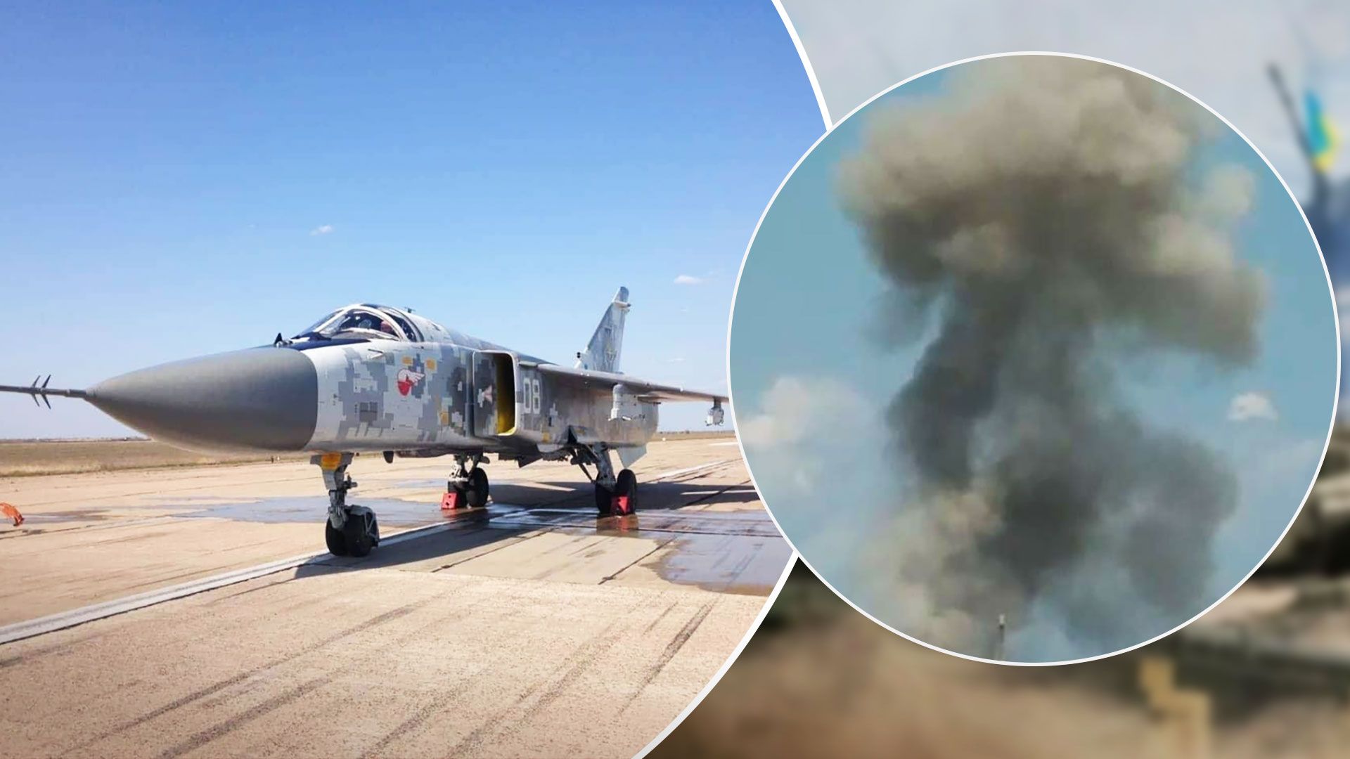 ВСУ ракетами атаковали штаб россиян в Мелитополе - 24 Канал ВСУ ракетами атаковали штаб россиян в Мелитополе - 24 Канал