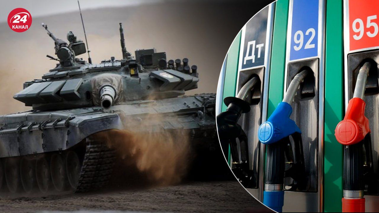 В России ощутима нехватка топлива В России ощутима нехватка топлива