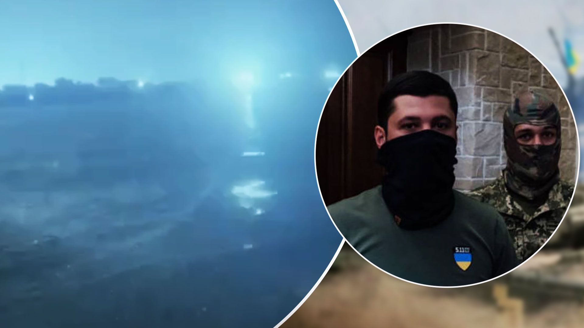 Командир ГУР розповів про операцією з висадки в Криму 24 серпня - 24 Канал Командир ГУР розповів про операцією з висадки в Криму 24 серпня - 24 Канал