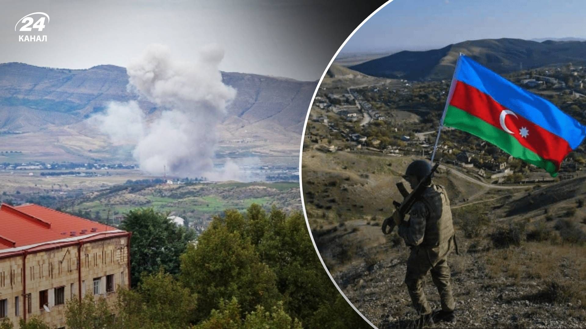 Нагірний Карабах війна - як розгортатимиться ситуація щодо Нагірного Карабаху