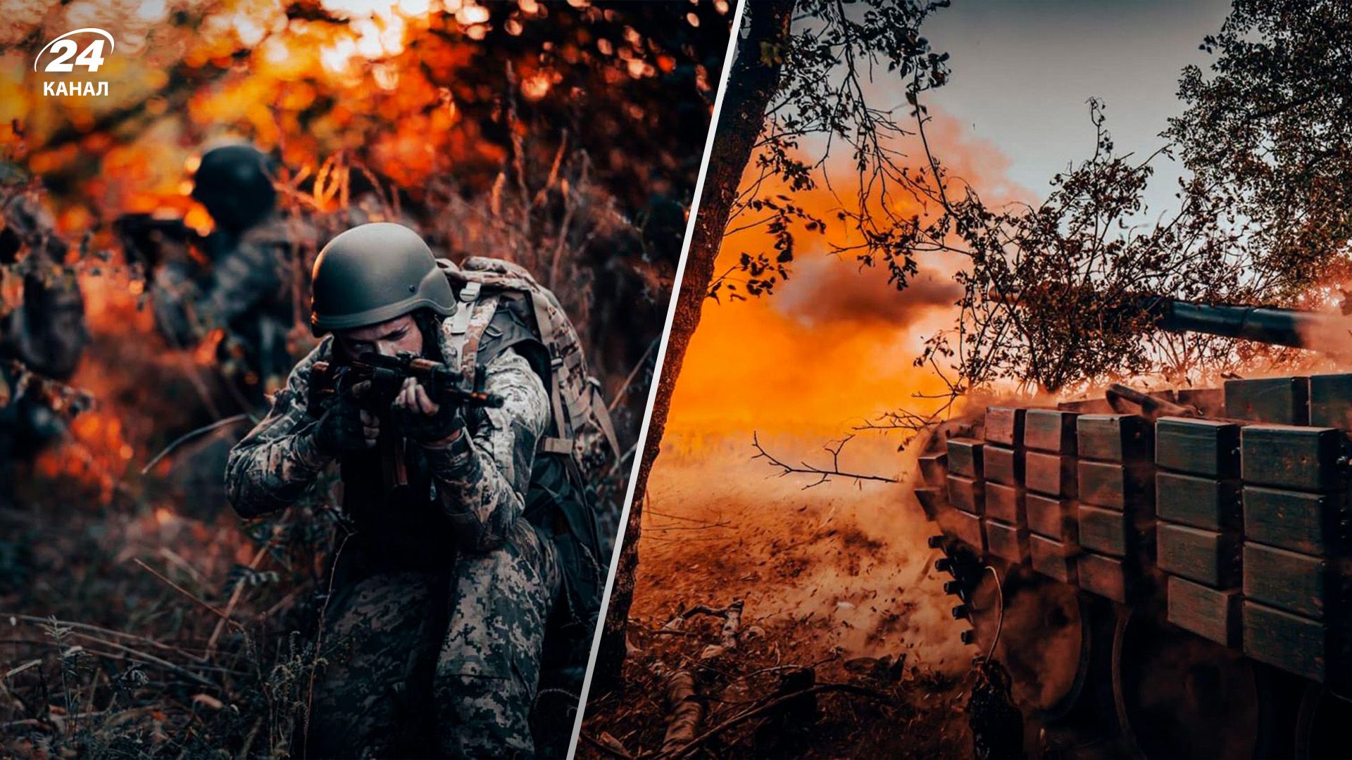 Ситуація на Півдні та Сході - де ЗСУ змушують ворога тікати до другої лінії оборони - 24 Канал Ситуація на Півдні та Сході - де ЗСУ змушують ворога тікати до другої лінії оборони - 24 Канал