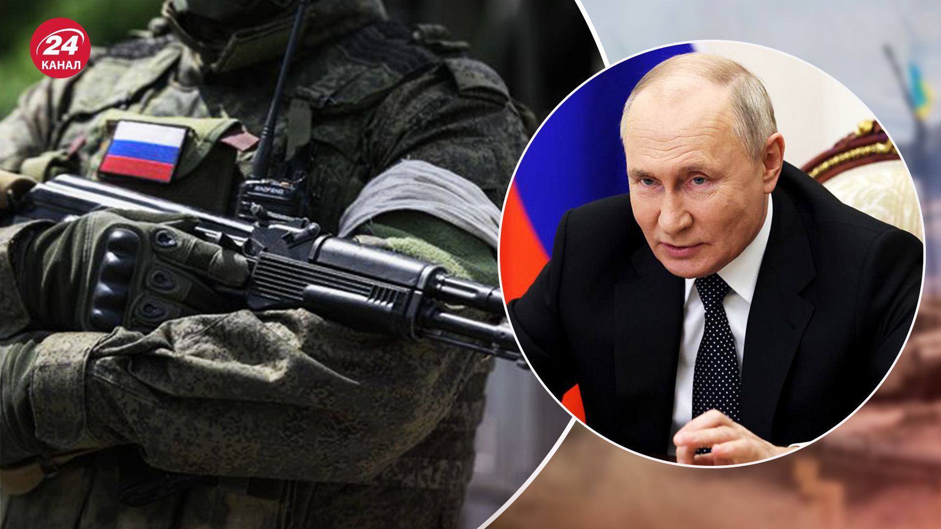 Росіяни змінюють ставлення до війни Росіяни змінюють ставлення до війни