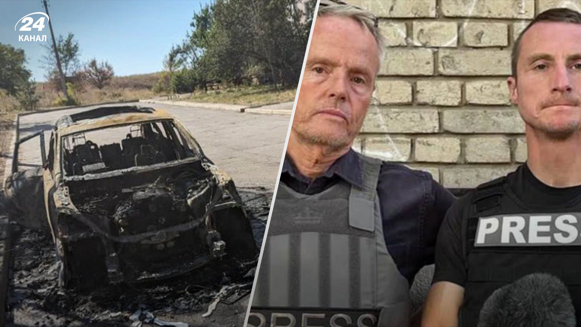 Что известно об атаке России на журналистов из Швеции Что известно об атаке России на журналистов из Швеции