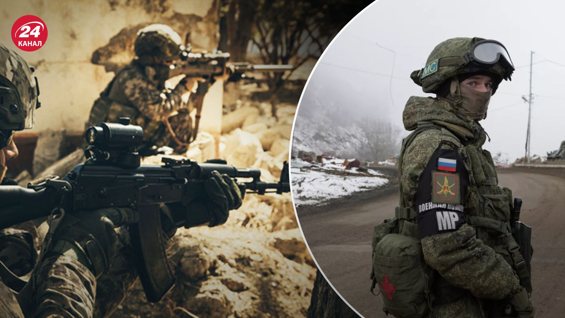 У Нагірному Карабаху обстріляли російських миротворців У Нагірному Карабаху обстріляли російських миротворців