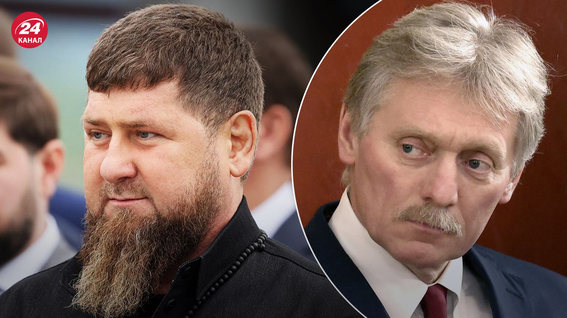 "Песков подтвердил, что все плохо" "Песков подтвердил, что все плохо"