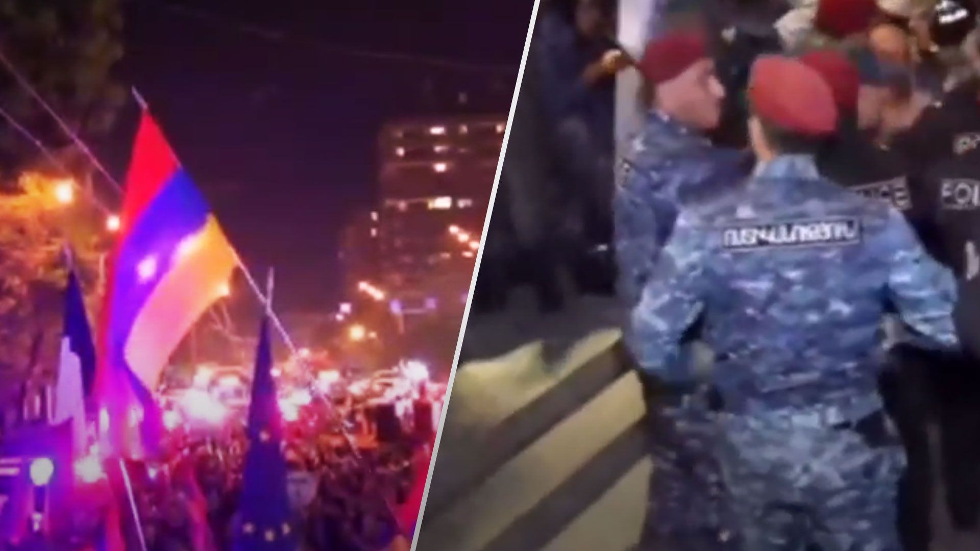 У Вірменії спалахнули масові антиурядові протести - 24 Канал У Вірменії спалахнули масові антиурядові протести - 24 Канал