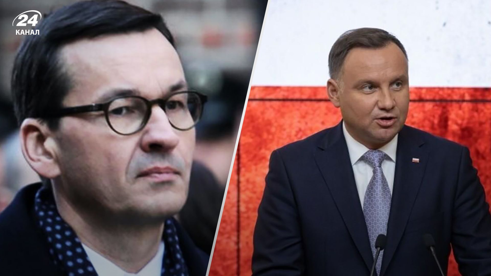 Чому Польща перестала постачати Україні зброю - відповідь Матеуша Моравецького Чому Польща перестала постачати Україні зброю - відповідь Матеуша Моравецького