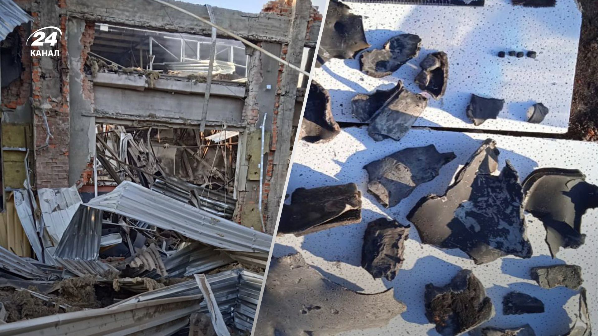 Вибухи у Харкові - 24 Канал Вибухи у Харкові - 24 Канал