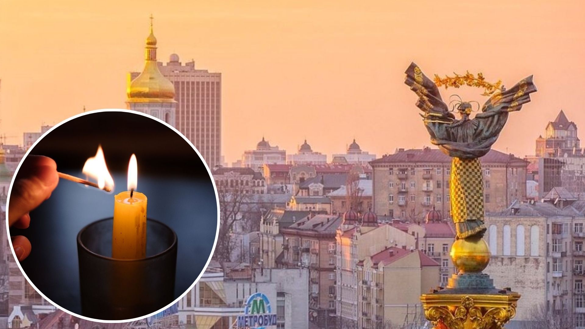 У деяких мікрорайонах Святошинського району Києва немає світла та води У деяких мікрорайонах Святошинського району Києва немає світла та води