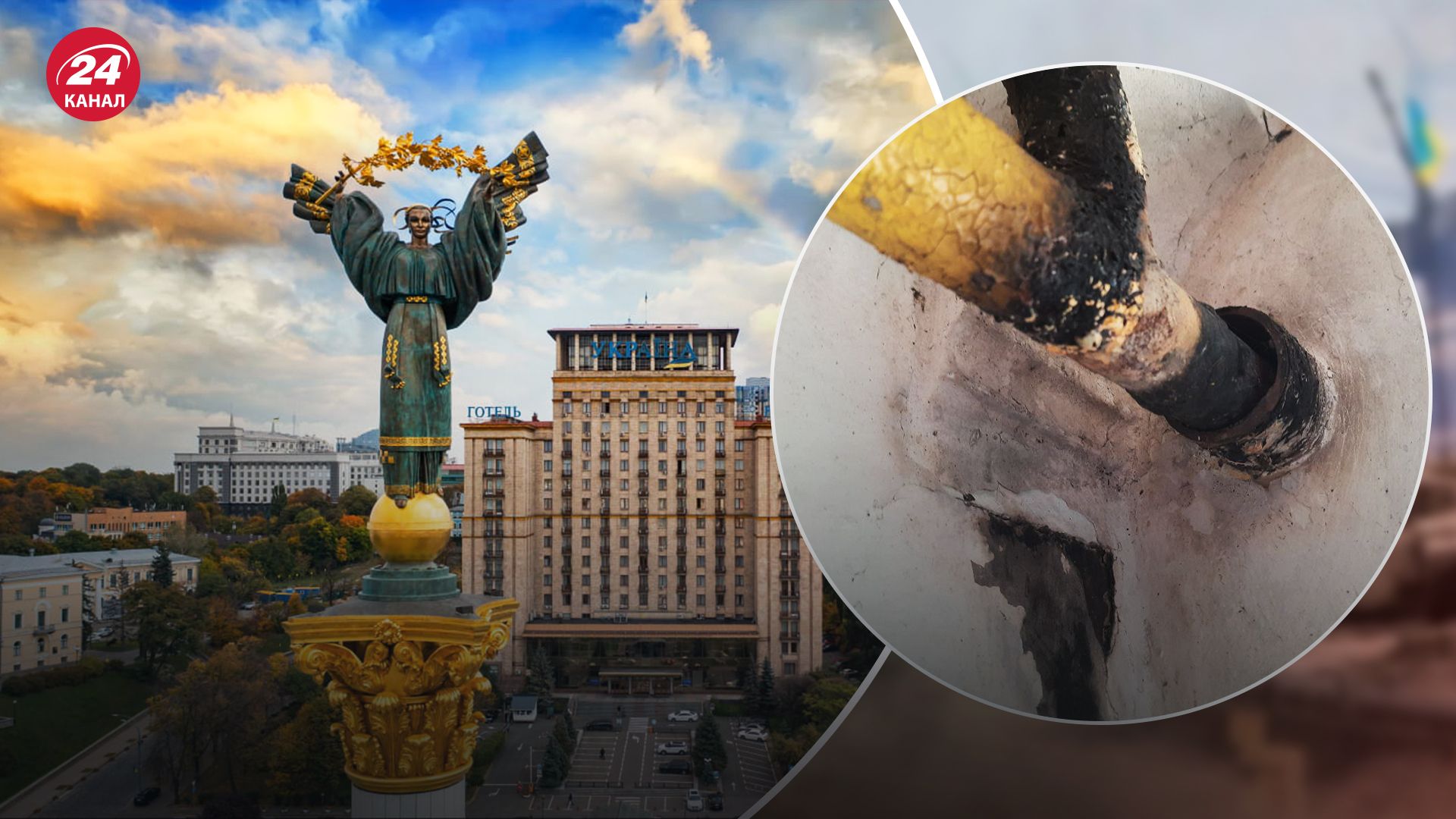 У Києві уламки ракет пошкодили газову трубу