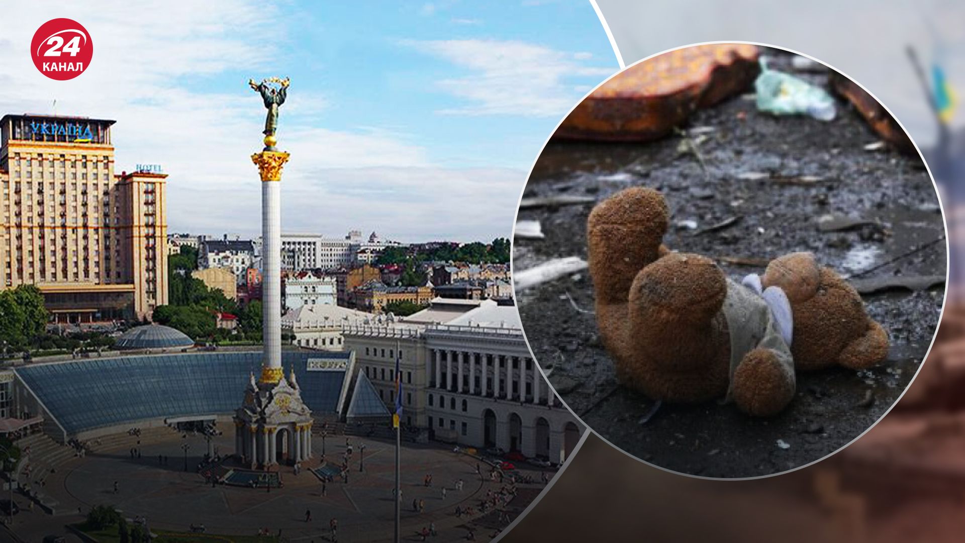 В Киеве в результате атаки 21 сентября есть пострадавшие В Киеве в результате атаки 21 сентября есть пострадавшие