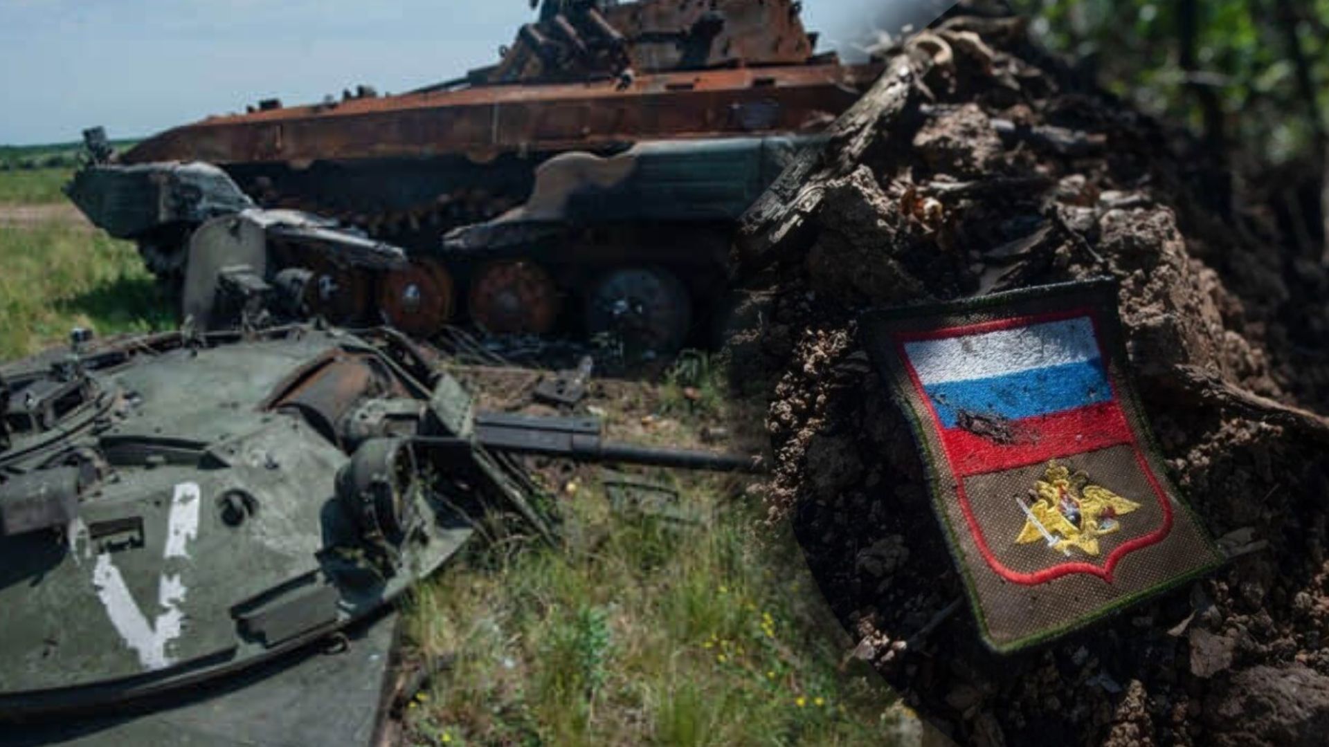 Втрати ворога станом на 21 вересня Втрати ворога станом на 21 вересня