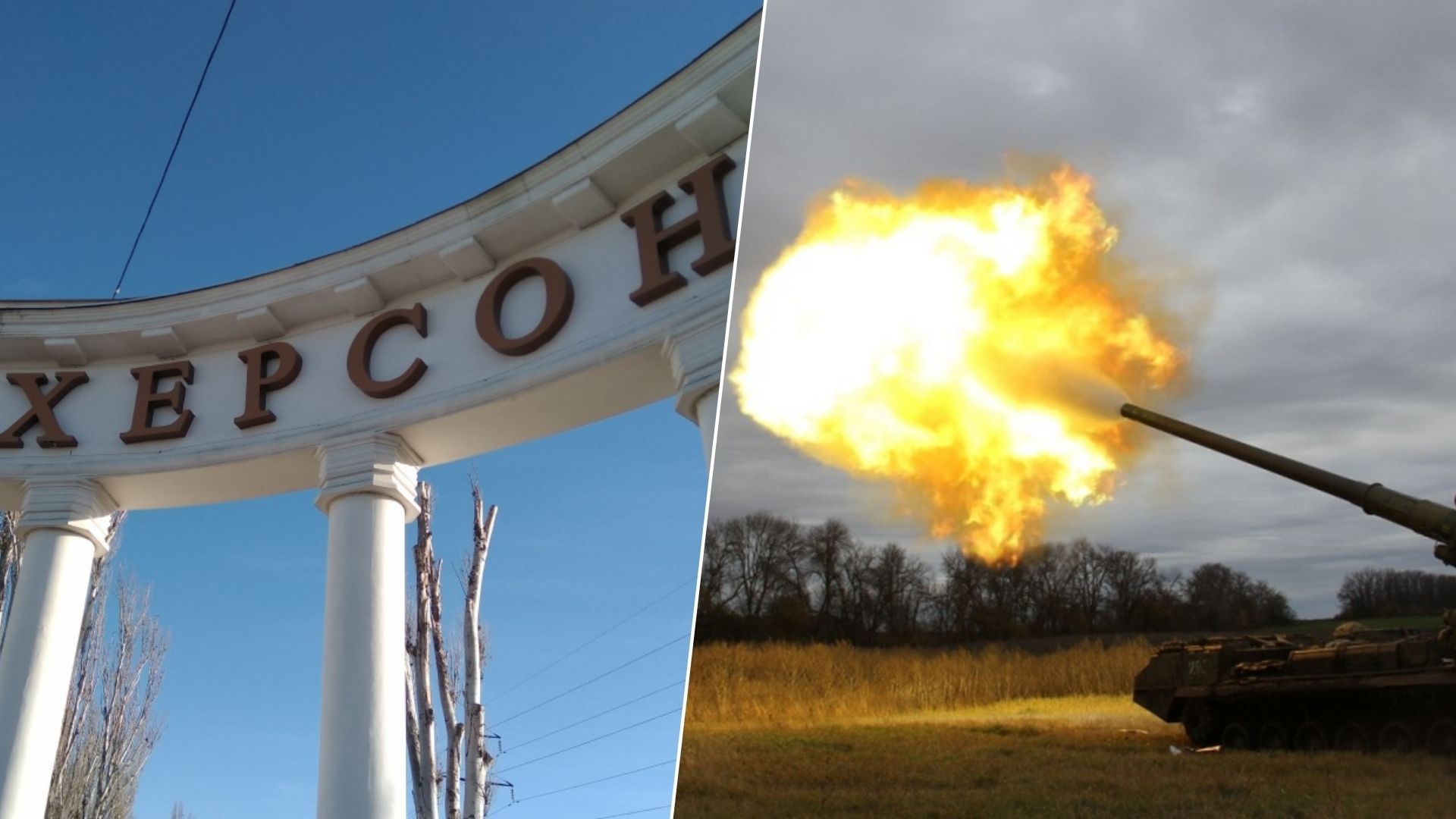 Россияне попали в общежитие в Херсоне Россияне попали в общежитие в Херсоне